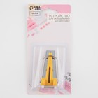 Устройство для складывания косой бейки, 12 мм, жёлтое - Фото 7