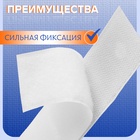 Липучка, 40 мм, 50 см, белая - Фото 3