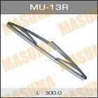 Щетка стеклоочистителя задняя Masuma MU-13R, 300 мм. - Фото 3