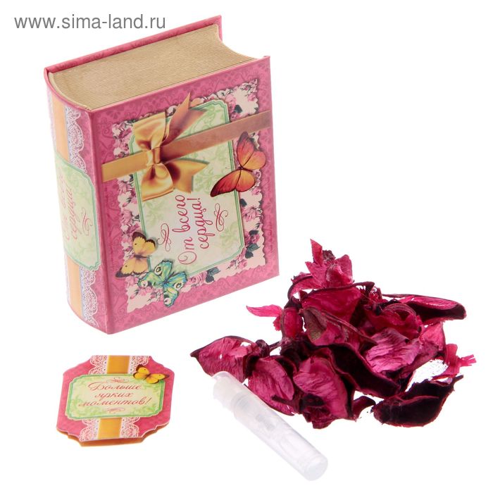 Подарочный набор в книге-шкатулке "От всего сердца": сухоцветы и эссенция, аромат тубрерозы - Фото 1