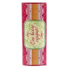 Подарочный набор в книге-шкатулке "От всего сердца": сухоцветы и эссенция, аромат тубрерозы - Фото 8