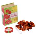 Подарочный набор в книге-шкатулке "Моей маме": сухоцветы и эссенция, цветочный аромат - Фото 1