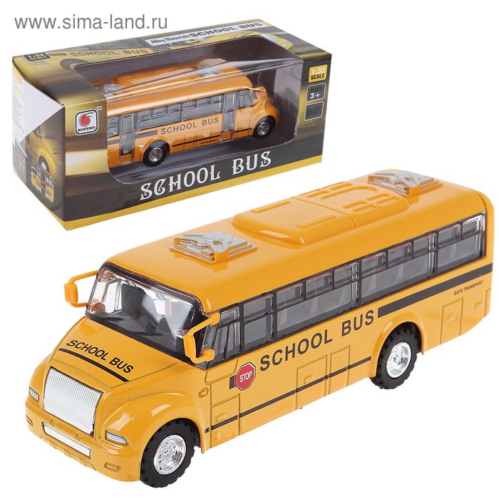 Машина металлическая "Школьный автобус", масштаб 1:32 - Фото 1