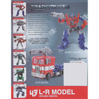 Робот "Грузовик Герой" - Фото 3