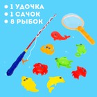 Магнитная рыбалка для детей «Морские жители», 10 предметов: 1 удочка, 1 сачок, 8 игрушек, цвета МИКС - Фото 3