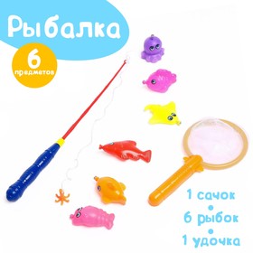 Магнитная рыбалка для детей «Морские жители», 1 удочка , 1 сачок, 6 игрушек, цвета МИКС