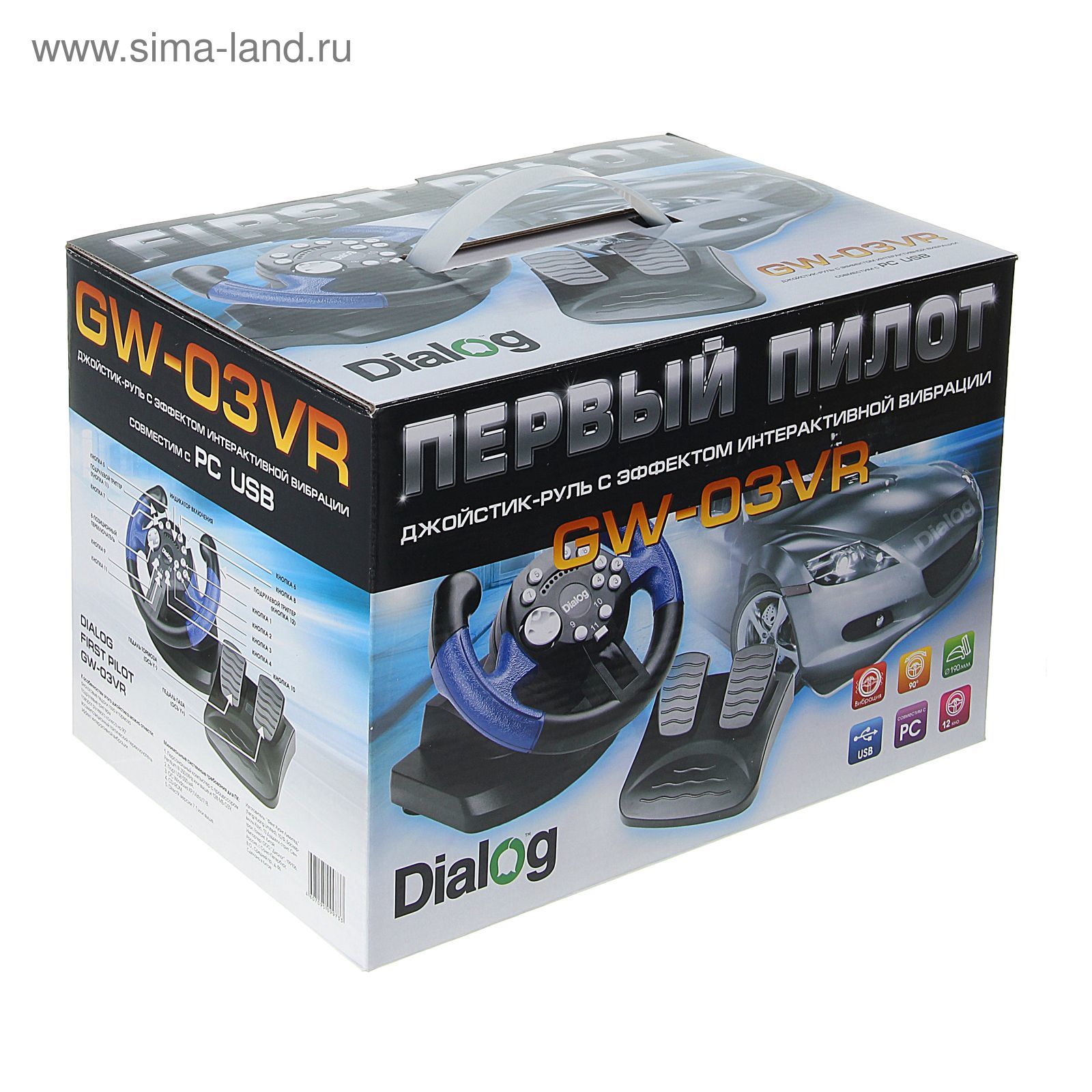 Руль Dialog GW-03VR, проводной, вибрация, для PC, 2 педали, USB (1296427) -  Купить по цене от 1 566.00 руб. | Интернет магазин SIMA-LAND.RU