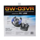 Руль Dialog GW-03VR, проводной, вибрация, для PC, 2 педали, USB - Фото 10