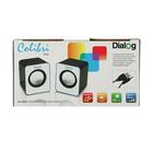 Компьютерные колонки 2.0 Dialog Colibri AC-02UР, 2х3Вт, USB, черные - Фото 7