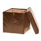 Пуф-куб с нишей для хранения, размер 38х38х38 см, кожзам, цвет коричневый микс - Фото 4