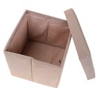 Пуф-куб с нишей для хранения, размер 38х38х38 см, мебельная ткань, цвет бежевый микс - Фото 5