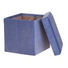 Пуф-куб с нишей для хранения, размер 38х38х38 см, мебельная ткань, цвет синий микс - Фото 3