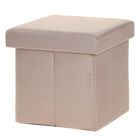 Пуф-куб с нишей для хранения, размер 38х38х38 см, мебельная ткань, цвет серый микс - Фото 1