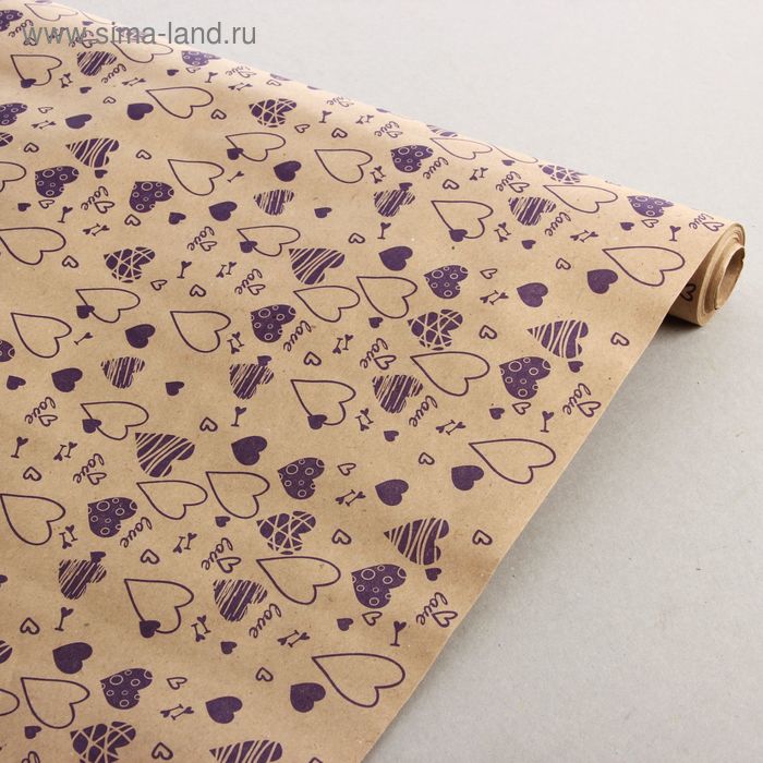 Бумага упаковочная крафт "Сердечки", фиолетовый, 84 см х 8 м - Фото 1