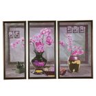 Картина модульная "Орхидеи в вазе" 19*50 см; 24*50 см; 27*50 см; 50х70 см - Фото 1