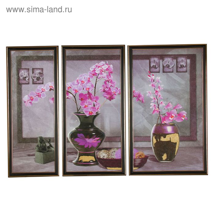 Картина модульная "Орхидеи в вазе" 19*50 см; 24*50 см; 27*50 см; 50х70 см - Фото 1