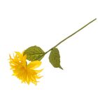 Цветы искусственные "Георгин" жёлтый 15х50 см - Фото 2