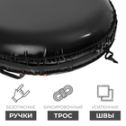Тюбинг-ватрушка «Комфорт», диаметр чехла 90 см, цвета МИКС - Фото 3