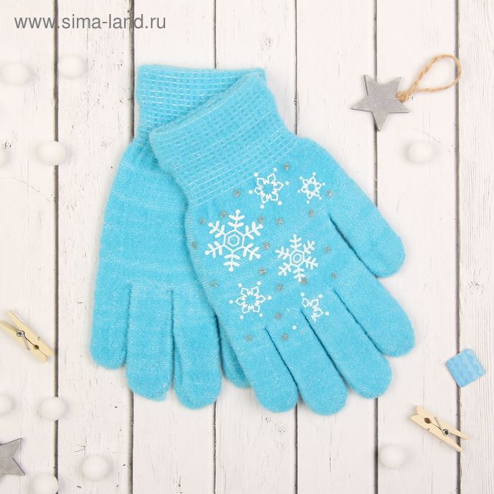 Перчатки с шерстью молодёжные Collorista "Снежинки", размер 20 (р-р произв. 20), цвет голубой - Фото 1