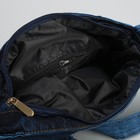 Сумка молодёжная, 1 отдел, наружный карман, длинный ремень, цвет синий - Фото 5