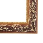 Рама для картин (зеркал) 18 х 24 х 4 см, дерево "Версаль", золотая - фото 9943578