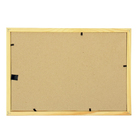 Фоторамка 21х30 (7N92) клен (пластиковый экран) - Фото 4