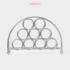 Салфетница Доляна «Ринго», 14.5×4.5×9.5 см, хромированная - Фото 2