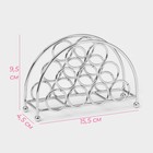 Салфетница Доляна «Ринго», 14.5×4.5×9.5 см, хромированная - Фото 3