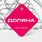 Салфетница Доляна «Ринго», 14.5×4.5×9.5 см, хромированная - Фото 5