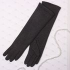 Перчатки женские удлиненные Collorista "Ровные", размер 9, цвет серый - Фото 1