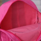 Рюкзак детский "Подружки", 1 отдел, 3 наружных кармана, малиновый - Фото 3