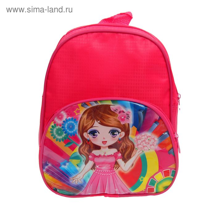 Рюкзак детский "Подружки", 1 отдел, наружный карман, цвет малиновый - Фото 1