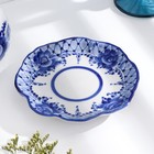 Чайная пара «Алевтина», 14×14×8 см, 0,25 л, гжель - фото 24981191