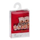 Трусы женские слипы IM1D331380 Il primo sentimento, р-р 42 (2) - Фото 3