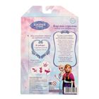 Аппликация форменными стразами "Поверь в сказку", Холодное сердце, карточка для гадания, А5 - Фото 5