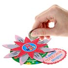 Магнит объемный с стирающимся слоем, 8 марта "Самой чудесной подруге" - Фото 2