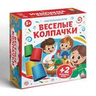 Настольная игра на скорость «Веселые колпачки», звонок, 20 колпачков, 5+ - Фото 6