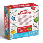 Настольная игра на скорость «Веселые колпачки», звонок, 20 колпачков, 5+ - Фото 7
