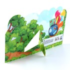 Диплом-фоторамка на выпускной «Об окончании первого класса», 350 г/м² - Фото 3