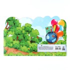 Диплом-фоторамка на выпускной «Об окончании первого класса», 350 г/м² - Фото 7