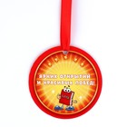 Диплом-фоторамка на выпускной «Об окончании первого класса», 350 г/м² - Фото 5