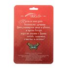 Магнит объемный с стирающимся слоем, 8 марта "С праздником весны" - Фото 5