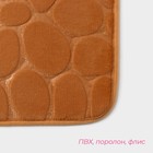 Коврики для ванной и туалета Доляна «Камни», объёмные, 2 шт., 40×50, 50×80 см, бежевые - Фото 3