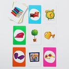 Настольная игра на память и внимание «Дом вверх дном», 30 карт, 4+ - Фото 5