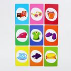 Настольная игра на память и внимание «Дом вверх дном», 30 карт, 4+ - Фото 7