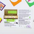 Настольная игра на память и внимание «Дом вверх дном», 30 карт, 4+ - Фото 4