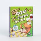 Настольная игра на память и внимание «Дом вверх дном», 30 карт, 4+ - Фото 9