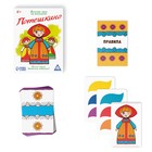 Настольная игра на внимание «Потешкино», 50 карт, 4+ - Фото 2