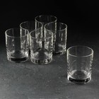Набор стеклянных стаканов, 240 мл, 6 шт - фото 8445228