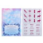 Мозаика стикерная, Холодное сердце, EVA стикеры + карточка для гадания - Фото 4